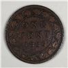 Image 1 : Canadian Large Cent 1886 VF
