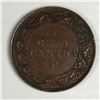 Image 1 : Canadian Large Cent 1917 EF++