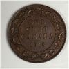 Image 1 : Canadian Large Cent 1918 EF++