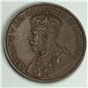 Image 2 : Canadian Large Cent 1917 EF++