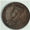 Image 2 : Canadian Large Cent 1920 EF++