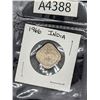 Image 1 : 1966 India Coin (A4388)