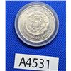 Image 1 : 1979 BC Nimpkish Dollar (A4531)