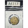 Image 2 : 1950 French Coin (A4317)