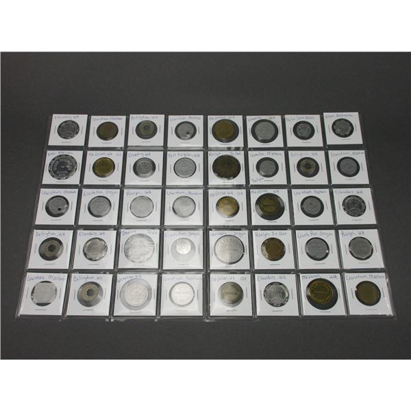 40 Old Tokens