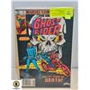 Image 1 : MARVEL GHOST RIDER #81 COMIC, LAST ISSUE, CPV