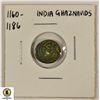 Image 1 : 1160-1186AD ANCIENT INDIA CHAZNAVIDS COIN
