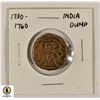 Image 1 : 1730-1760AD OLD INDIA DUMP COIN