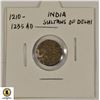 Image 1 : 1210-1235AD ANCIENT INDIA SULTANS OF DELHI COIN
