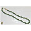 GENUINE JADE BEAD NECKLACE