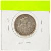 Image 2 : 1900 SILVER NEWFOUNDLAND 20 CENTS COIN
