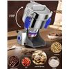 Image 3 : NEW MOONGIANTGO 1500G ELECTRIC GRAIN GRINDER/MILL