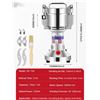 Image 3 : NEW MOONGIANTGO 700G ELECTRIC GRAIN GRINDER/MILL