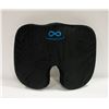 NEW UNBOXED EVERLASTING COMFORT POSTUREPEDIC SEAT