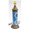 Image 1 : TURKISH GLASS BEAD LAMP
