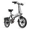 BRAND NEW 2022 ZHENGBU 16" FOLDABLE COMMUTER