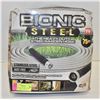 Image 1 : BIONIC STEEL 75FT KINK FREE STEEL GARDEN HOSE