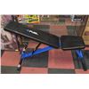 Image 1 : FUEL WEIGHT WORKOUT BENCH