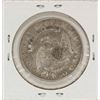 Image 2 : 1824 Capped Bust Half Dollar Coin