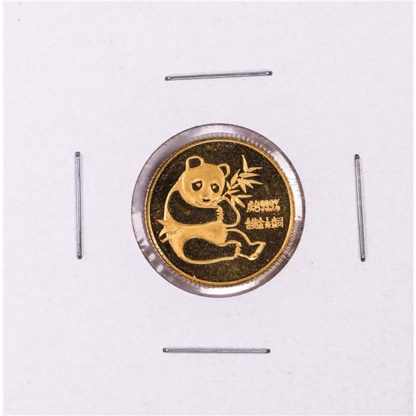 1982 China 1/10 oz Gold Panda Coin