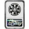 Image 2 : 2020M Spain 5 Euros Barcelona Locomotive Train Proof Silver Coin NGC PF69 Ultra Cameo