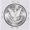 Image 3 : 1884 $1 Morgan Silver Dollar Coin Proof Like