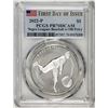 Image 1 : 2022-P $1 Proof Negro Leagues Baseball Silver Dollar Coin PCGS PR70DCAM FDOI