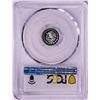 Image 2 : 2016-Mo Mexico Proof 1/20 oz Silver Libertad Coin PCGS PR70DCAM