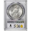 Image 2 : 1926 $1 Peace Silver Dollar Coin PCGS MS64