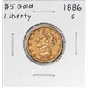 Image 1 : 1886-S $5 Liberty Head Half Eagle Gold Coin
