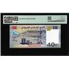 Image 2 : 2017 Djibouti Central Bank 40 Francs Note Pick# 46a PMG Superb Gem Uncirculated 67EPQ