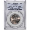 Image 1 : 1999-P $1 Susan B Anthony Dollar Coin Mint ERROR Coin Struck 10% Off-Center PCGS MS66