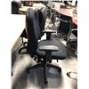 Image 2 : BLACK HIGH BACK MULTI-LEVER TASK CHAIR