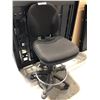 Image 1 : BLACK PROGRAMMERS CHAIR