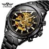 Image 1 : NEW MENS BLACK SKELITAL PERPETUAL FORSINING WATCH