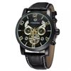 Image 1 : NEW FORSINING MENS PERPETUAL BLACK WATCH