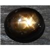 Image 1 : 11.53 CT NATURAL BLACK STAR SAPPHIRE GEMSTONE