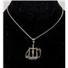 Image 1 : 19.5" ITALIAN .925 SILVER CHAIN NECKLACE W/ ALLAH