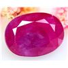 Image 2 : 7.62 CT NATURAL BURMESE RUBY GEMSTONE