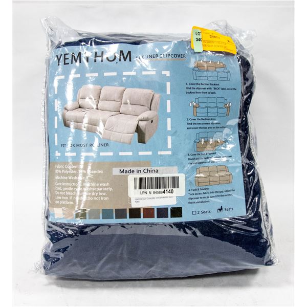 NEW YEMYHOM 3 SEATER RECLINER SLIP COVER SET