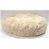 Image 1 : NEW SHAGGY DONUT SHAPED DOG BED