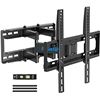 Image 1 : NEW MOUNTUP FULL MOTION TV WALL MOUNT