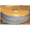 Image 1 : LARGE ROLL OF WEATHER STRIPPING