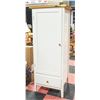 Image 1 : SHOWHOME 5FT COUNTRY WARDROBE CABINET