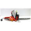 HOMELITE 14" ELECTRIC CHAINSAW