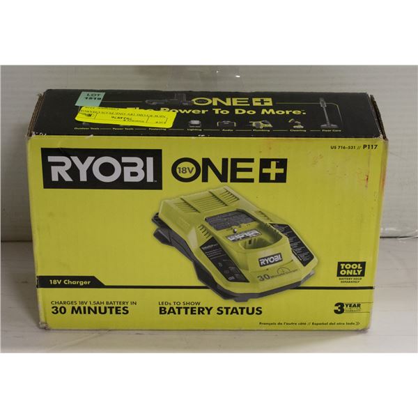 NEW RYOBI 18V ONE PLUS CHARGER