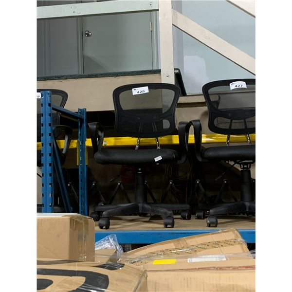 BLACK MESH BACK MOBILE OFFICE CHAIR ( STYLE 3 )