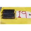 Image 1 : Square Carbide Tipped Tool Bit 1/2"
