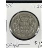 Image 2 : 1955 Canadian Silver 50 Cent Coin in Holder