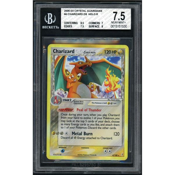Pokemon 2006 Charizard EX Crystal Guardians Holo (BGS 7.5)